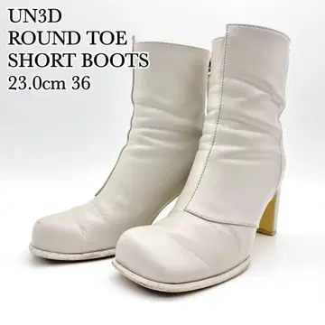 언리드 라운드토 숏부츠 라이트 그레이 가죽 백 지퍼