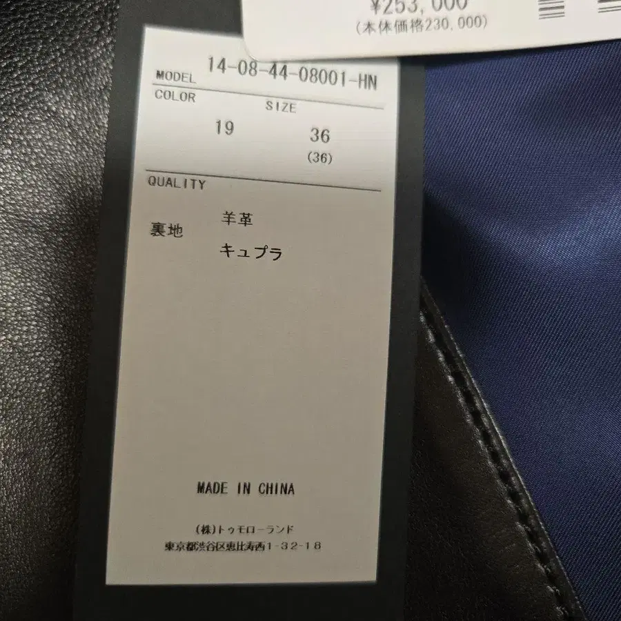 10번째 상품 이미지