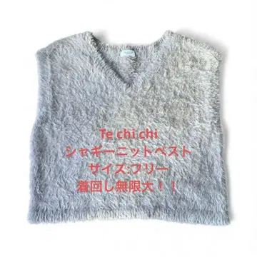Te chichi 샤기 니트 베스트
