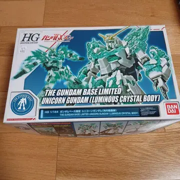 HG 유니콘 건담 (루미너스 크리스탈 바디)