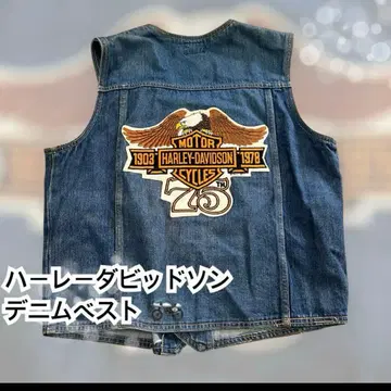 할리데이비슨 데님 베스트