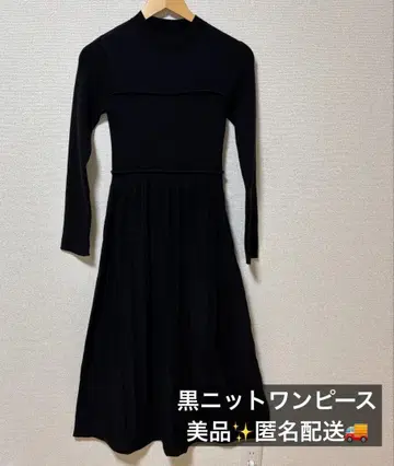 Thevon 블랙 니트 플리츠 원피스 프리 사이즈 긴팔