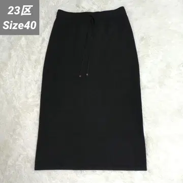 11/29까지 23구 블랙 타이트 롱 스커트 드로스트