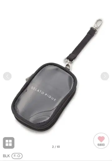 GELATO PIQUE 칼리 파우치