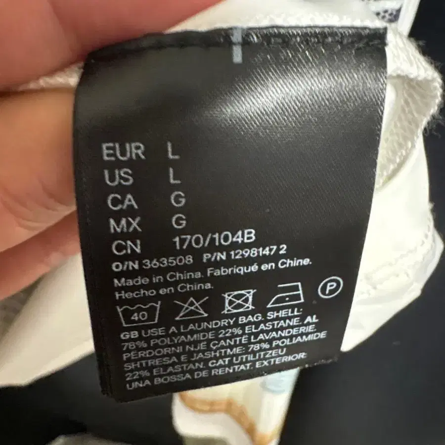 4번째 상품 이미지