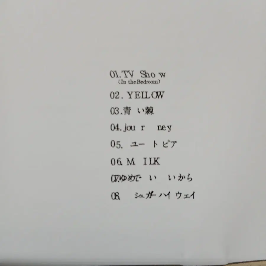 5번째 상품 이미지