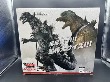 미사용 새상품 고질라 2004 파이널 워즈 괴수왕 시리즈