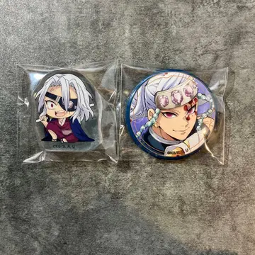 귀멸의 칼날 우즈이 텐겐 묶음 판매