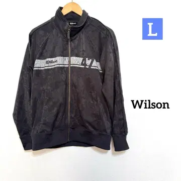 Wilson 스웨이드 느낌 트랙 자켓