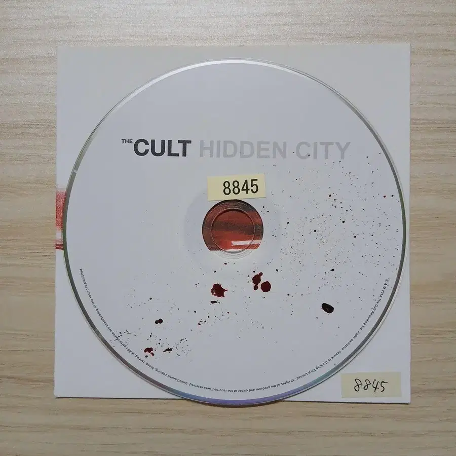 7번째 상품 이미지