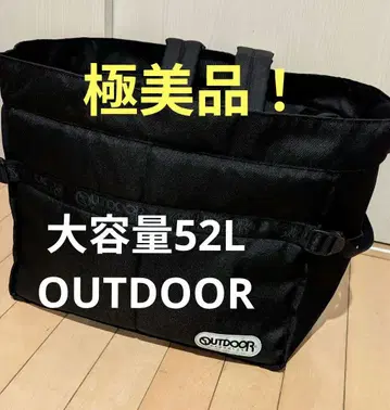 OUTDOOR 대용량 52L 백팩 쇼핑 백 블랙