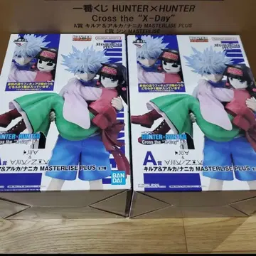 제일복권 헌터헌터 A상 키루아&아르카/나니카 2종 세트