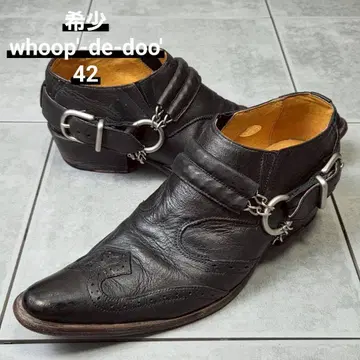 레어 whoop'-de-doo' 후프디두 더블 링 벨트