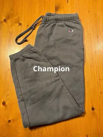 [새상품급] Champion 챔피온 스웨트 팬츠 그레이 L