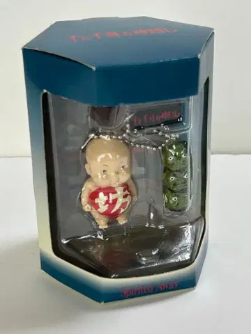 센과 치히로의 행방불명 지브리 키링 피규어 코미니카 보우 & 카시라