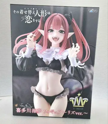 그 비스크 돌은 사랑을 한다 키타가와 마린 피규어 ~리즈 ver.~