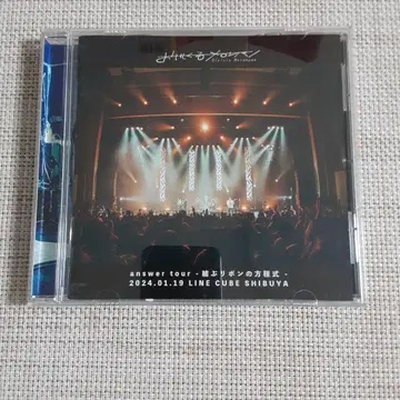 맛있는 멜론빵 dvd answer tour 묶는 리본의 방정식