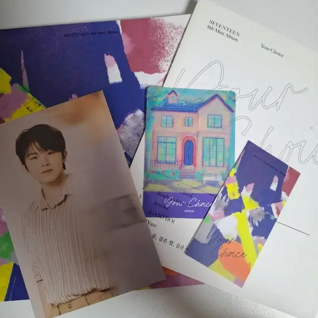 세븐틴 Your Choice 앨범 판매