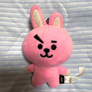 BTS cooky  키링