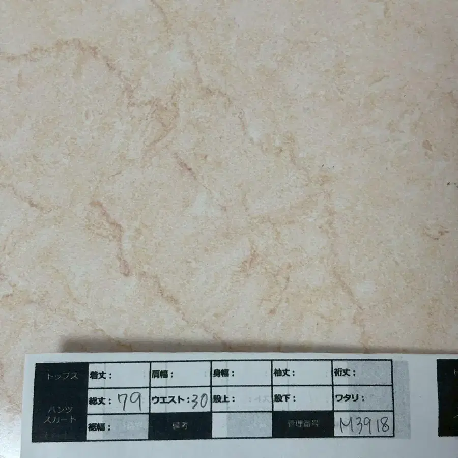 6번째 상품 이미지