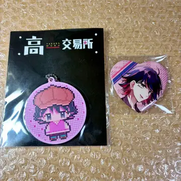 타카다무라 타카다무라 교환소 네로쨩 러버 키링 하트 캔뱃지