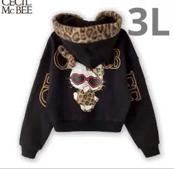 아베일 키티 세실 맥비 후드티 3L 아베일 레오파드 무늬 키티