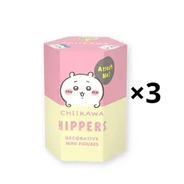 치이카와 (먼작귀) 히퍼스 HIPPERS 3개 미개봉 새상품