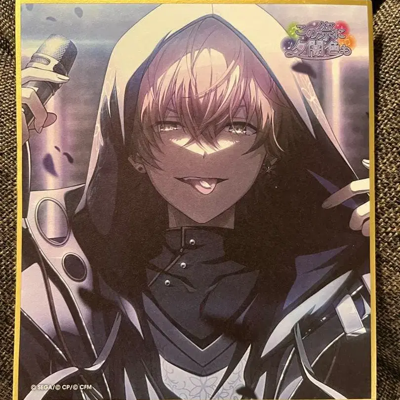 1번째 상품 이미지