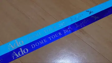 Ado 돔 투어 요다카 / 은 테이프 도쿄 오사카