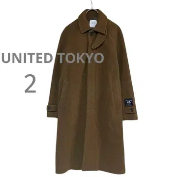 UNITED TOKYO 일본제 MOON JERSEY 울 코트 2 인기