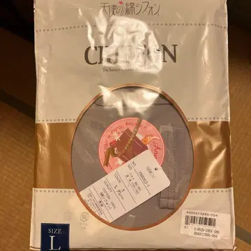 천사의 면 쉬폰 긴팔 L 사이즈 실버 그레이