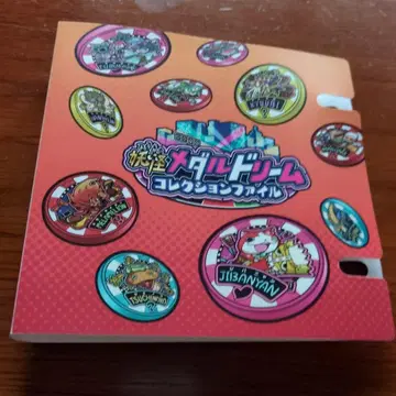 요괴워치 요괴 메달 드림 컬렉션 파일 레어 메달