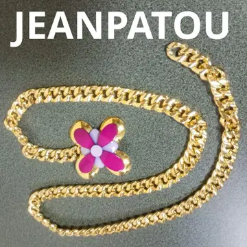 가격 인하 중 초 레어품 빈티지 JEANPATOU 체인 목걸이 벨트