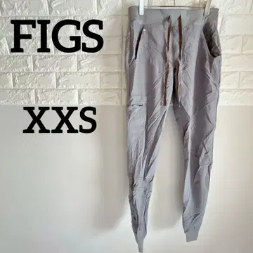 [FIGS] XXS 테크니컬 컬렉션 조거 팬츠 그레이