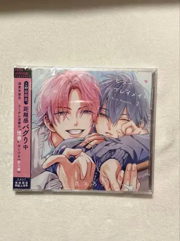 비터 플레이메이트 2 니시모토 로 드라마 CD 미개봉 새상품