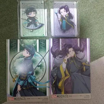 약사의 혼잣말 아크릴 블록 마오마오&진시 구매 혜택 엽서