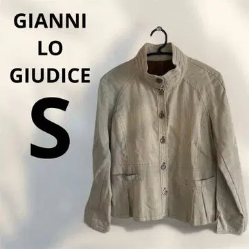 [ 새상품급 ] 스탠드 카라 자켓 아우터 베이지 S 고급 깔끔한