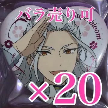 스타포니 란 나기사 하트 캔뱃지 Superbloom E 앙스타