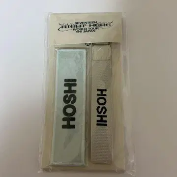 SEVENTEEN 호시 네임 와펜