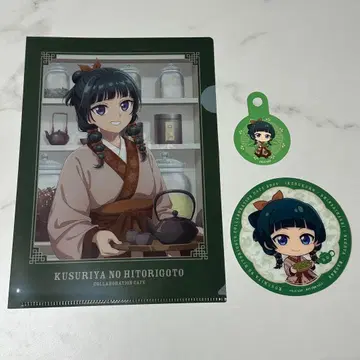 약사의 혼잣말 카페