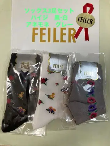 FEILER 하이디 아네모네 삭스 3켤레 세트