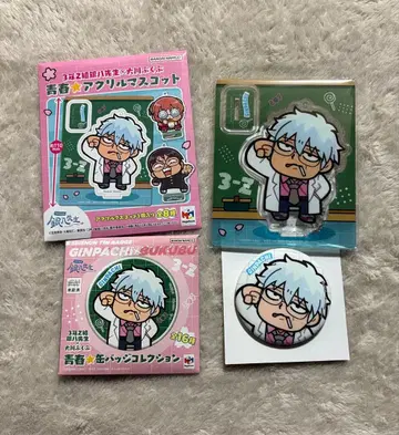 3년 Z반 긴파치 선생님 오오카와 부쿠부 긴파치 2세트