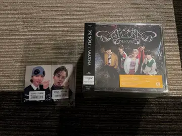 ONE N' ONLY AMAZONIA 굿즈 포함