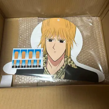 에브리데이 호스트 온라인 복권 오시레 행거 오코노미타로