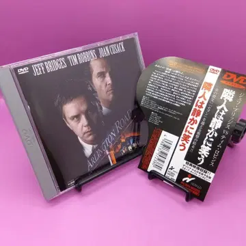 오비 포함 옆집 사람은 조용히 웃는다 PCBH-00020