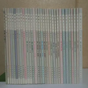 [ 츠메쇼기 메이토 32권 세트 ] 츠메쇼기