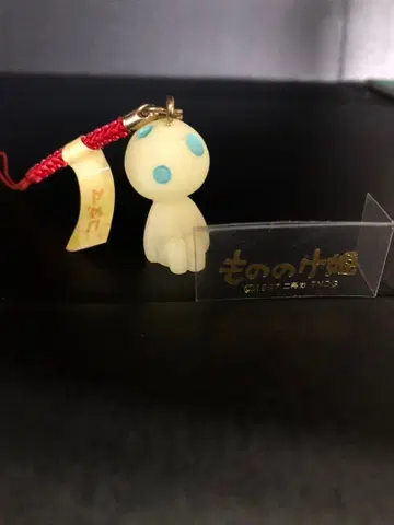 지브리 모노노케 히메 코다마 축광 스트랩 1997년