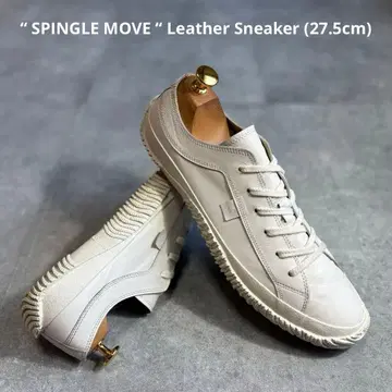 [ 새상품급 ] 스핑글무브 레더 스니커즈 27.5cm 화이트 캐주얼