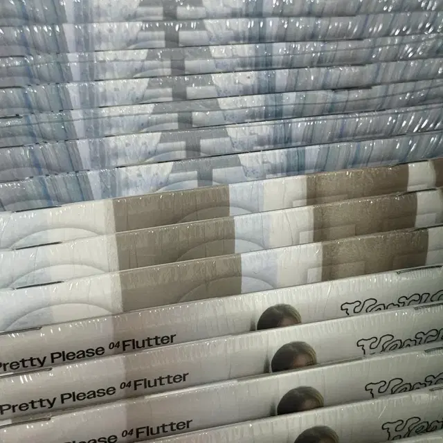 하투하 포커스 미개봉 앨범