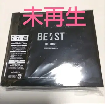 BE:FIRST BE:ST 초회 생산 한정판 미재생 3CD
